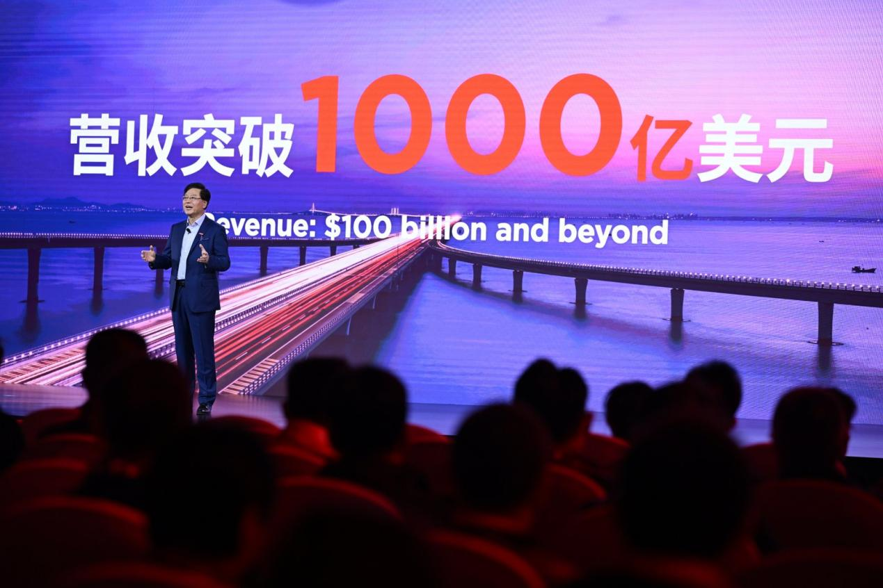 提升43位2026年《财富》世界500强发布联想集团排名创历史新高(图1)