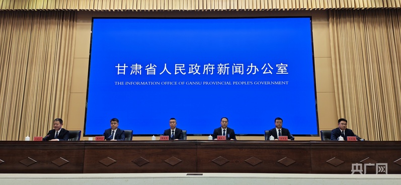甘肃省规上工业增速连续54个月跑赢全国