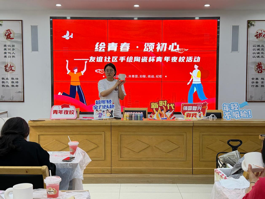 扬州友谊社区：青年夜校解锁基层治理“青”密码