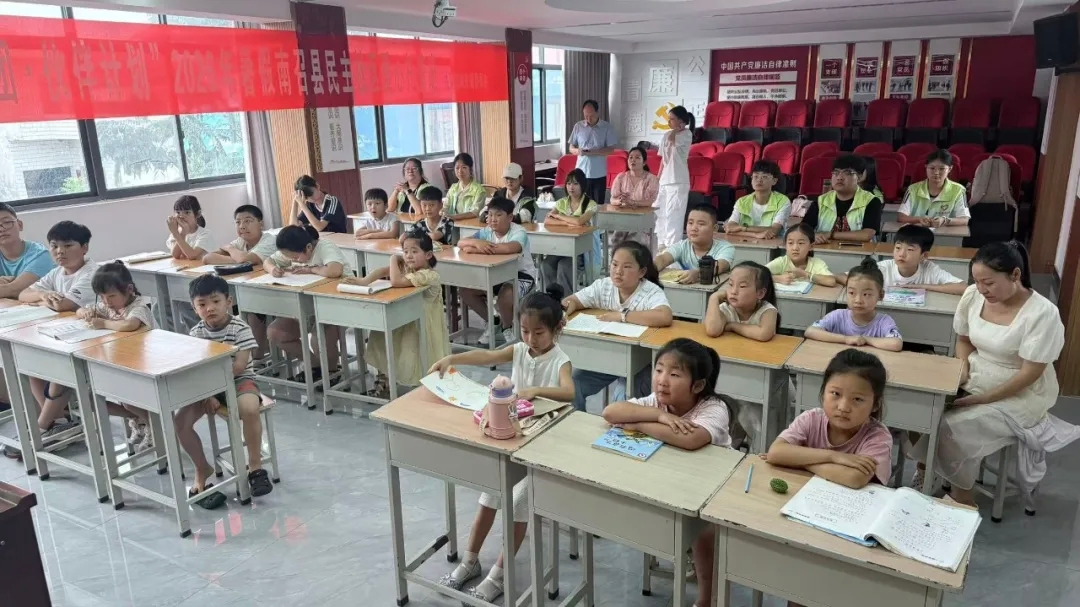 河南南召:爱心托管让孩子暑期有“趣”处(图1)