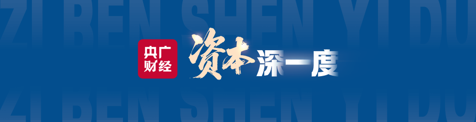 增速27%、较全国低2个百分点、跌出前十湖南怎么了?(图2)