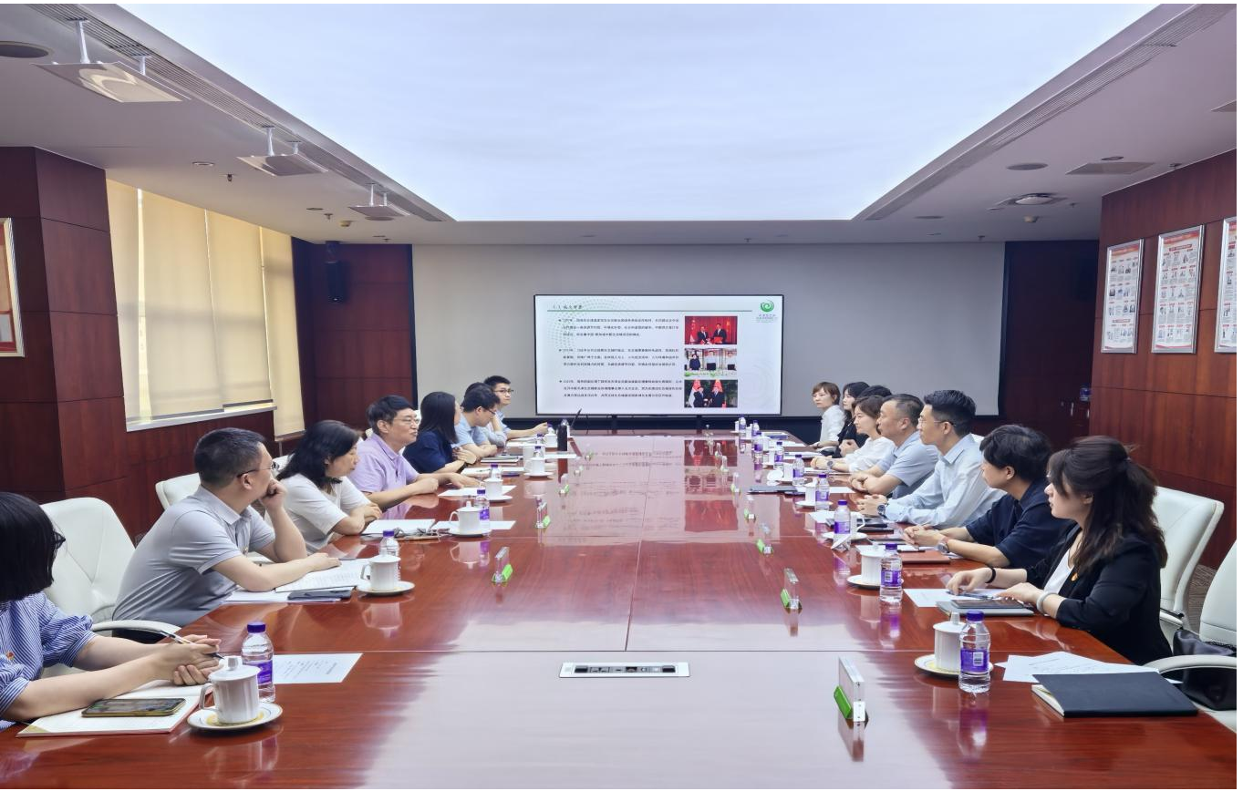 兴业银行天津分行与天津生态城投资开发有限公司开展党建共建座谈会(图1)