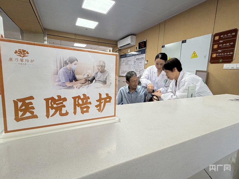 一技之长何以“照亮”前程？湖北咸宁擦亮护工品牌、抢抓低空风口(图3)