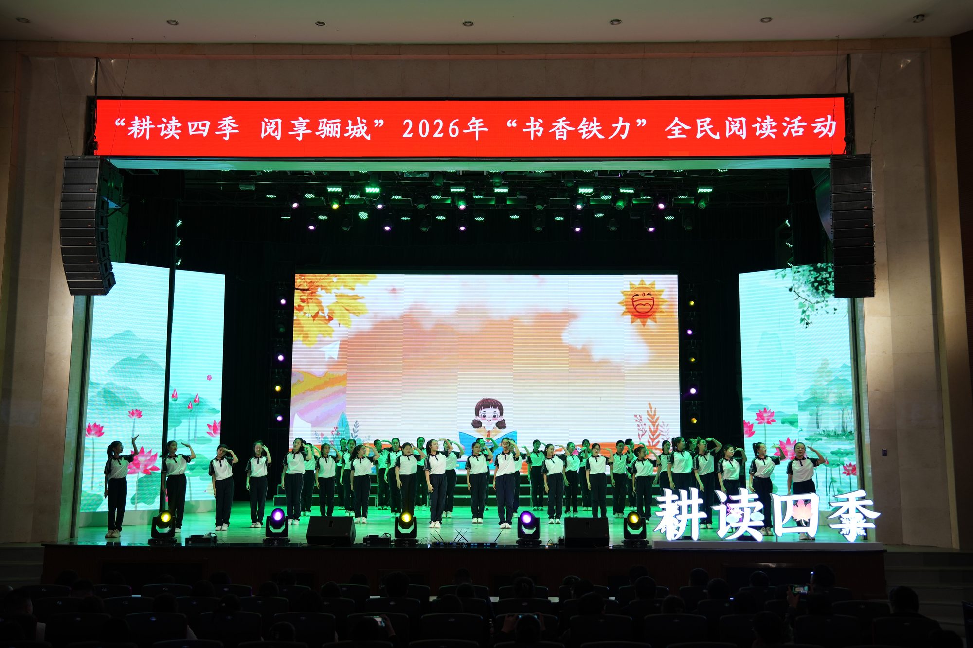 墨润小兴安岭书香滋养林都(图3)