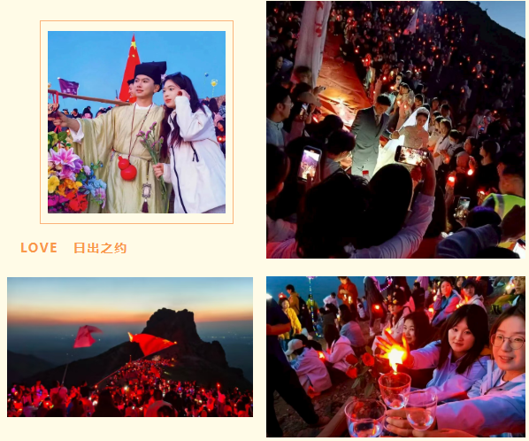 滚钟口：在贺兰山的臂弯里，等一场日出