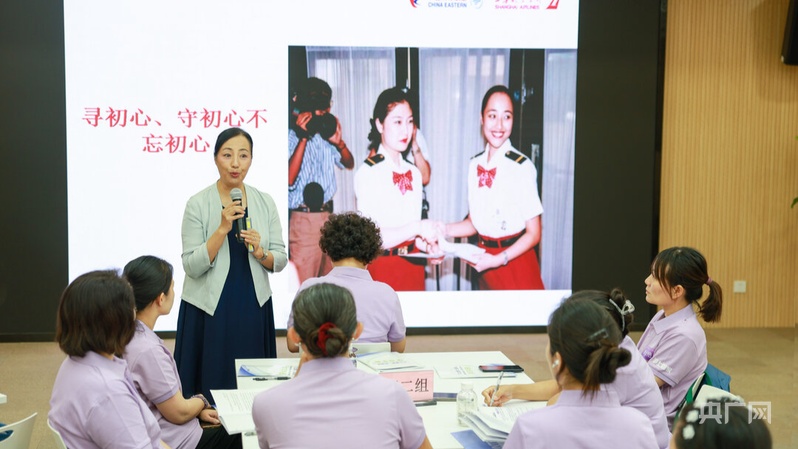 智能家居、陪诊、心理疏导纳入“沪上管家”家政新课(图3)