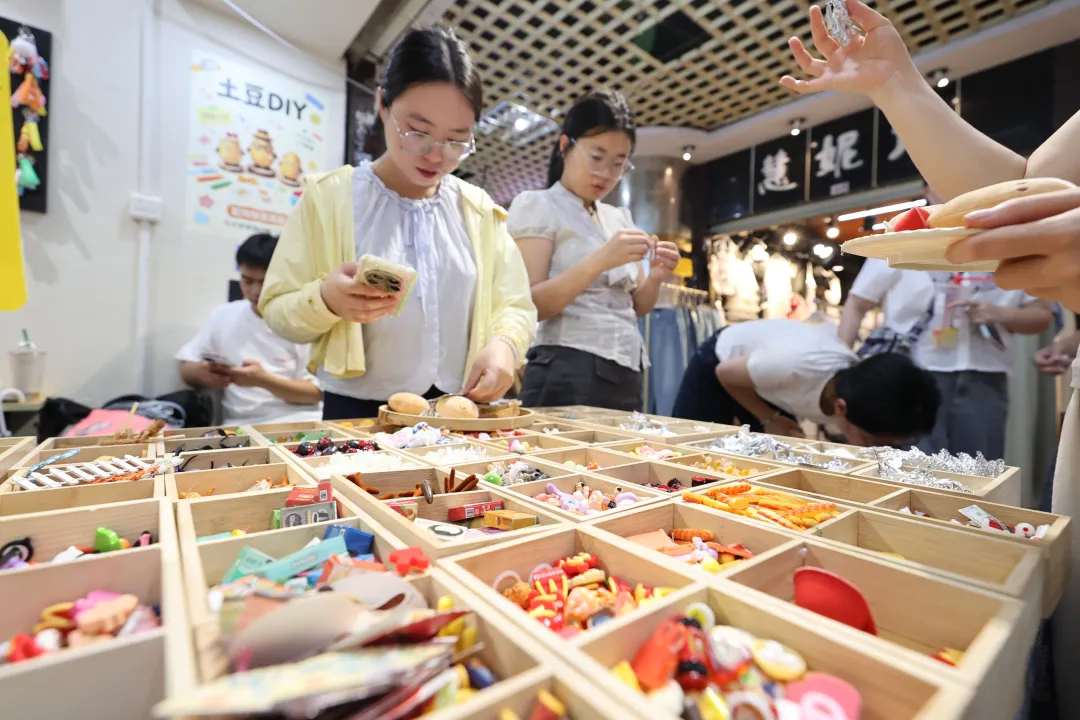 贵阳云岩：一颗“洋芋”盘活地下空间(图2)