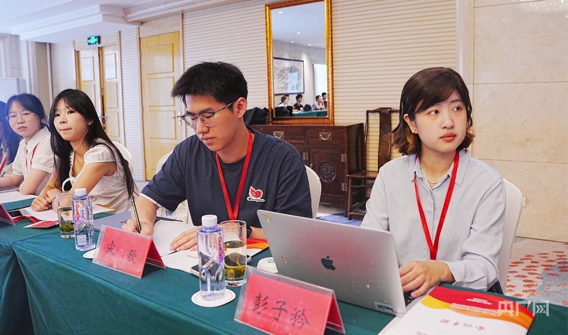 第二届中国高校PPE专业论坛在内蒙古呼和浩特市顺利举办(图4)