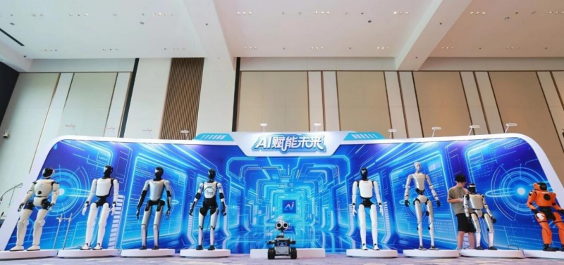 2026年两岸（昆山）人工智能产业发展大会举行(图3)
