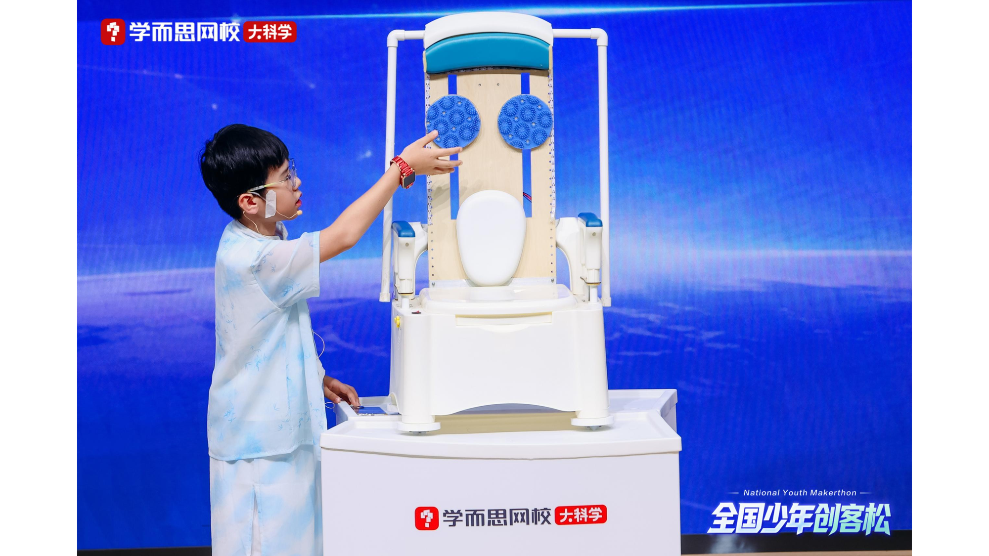 从240份科创作品到6个获奖项目：学而思大科学如何让小创客被看见(图1)