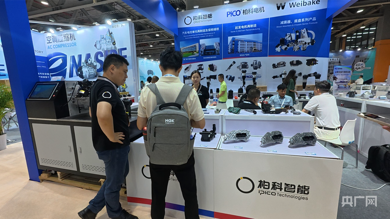 展览面积提升63%!广州国际汽车零部件及改装用品售后市场展览会开幕(图2)
