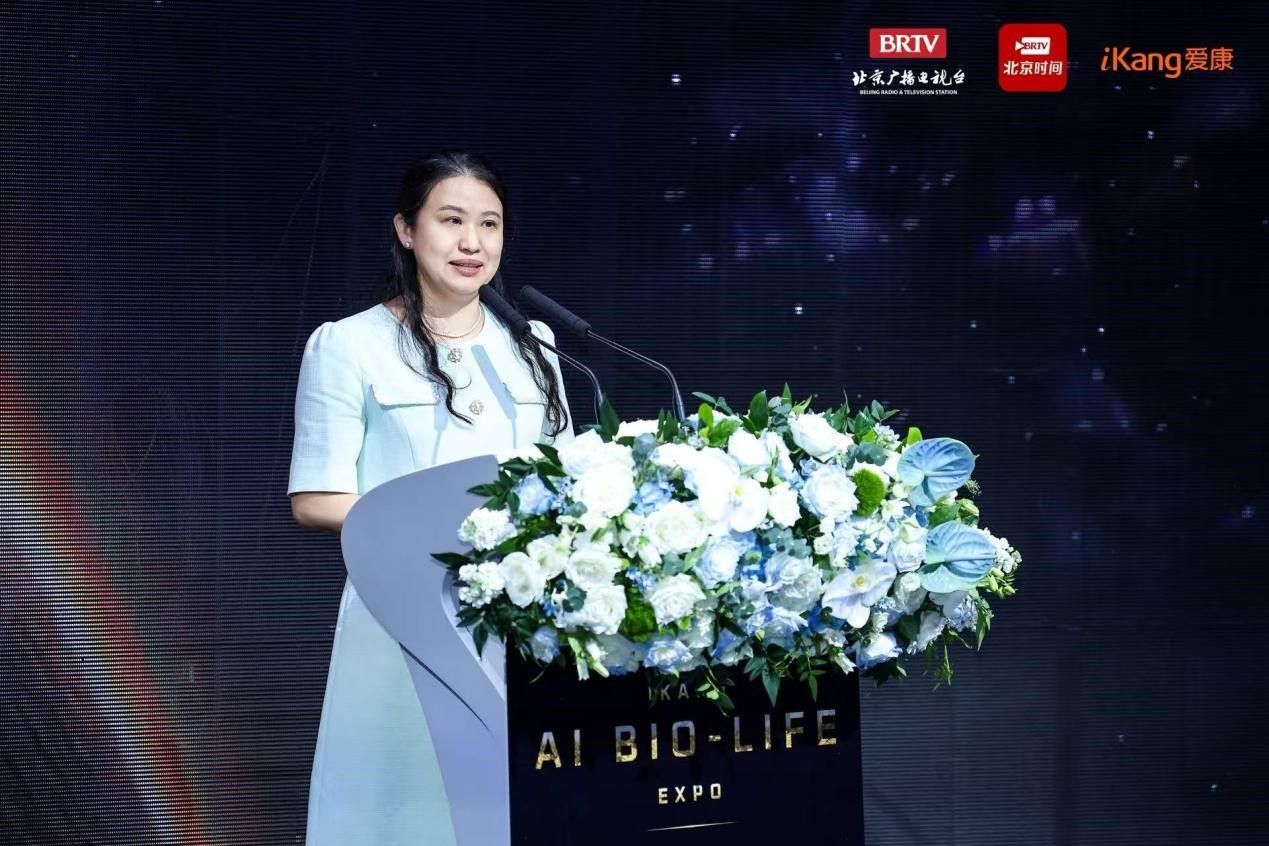 爱康AI生命展启幕沉浸式呈现从“检”到“管”的全周期健康守护(图5)