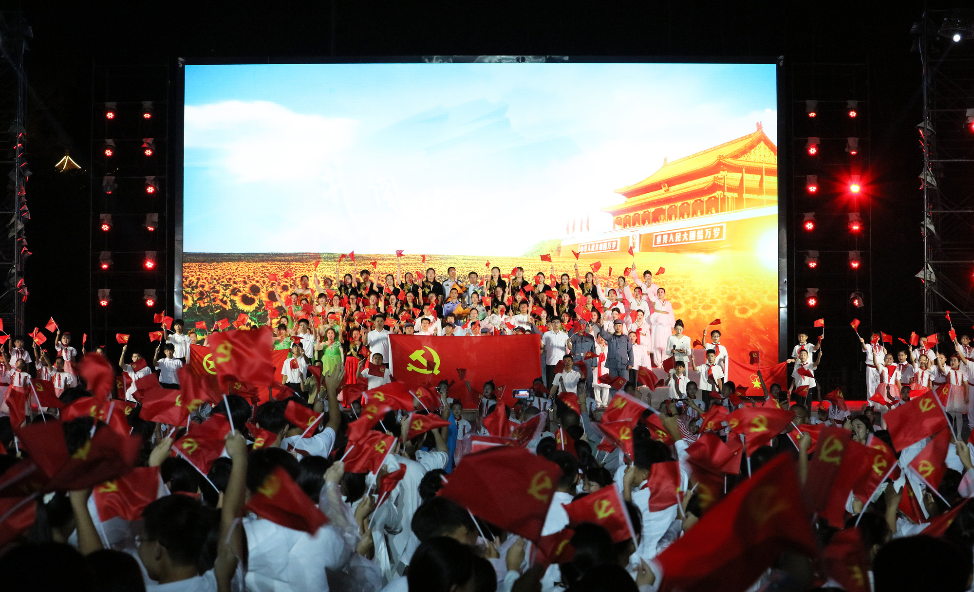 安图:以歌声回望峥嵘岁月,以初心赓续白山忠魂_央广网