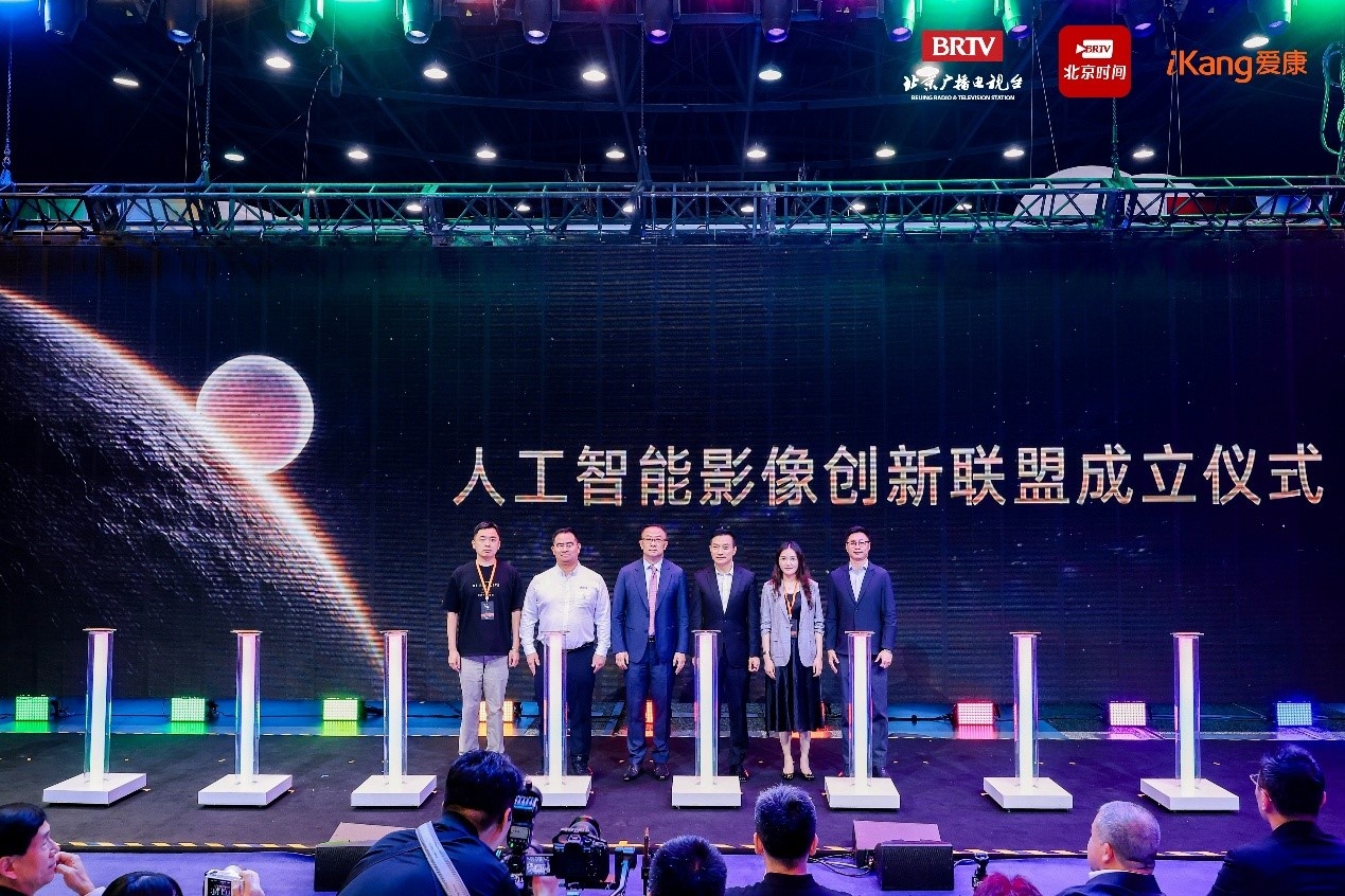 爱康AI生命展启幕沉浸式呈现从“检”到“管”的全周期健康守护(图10)