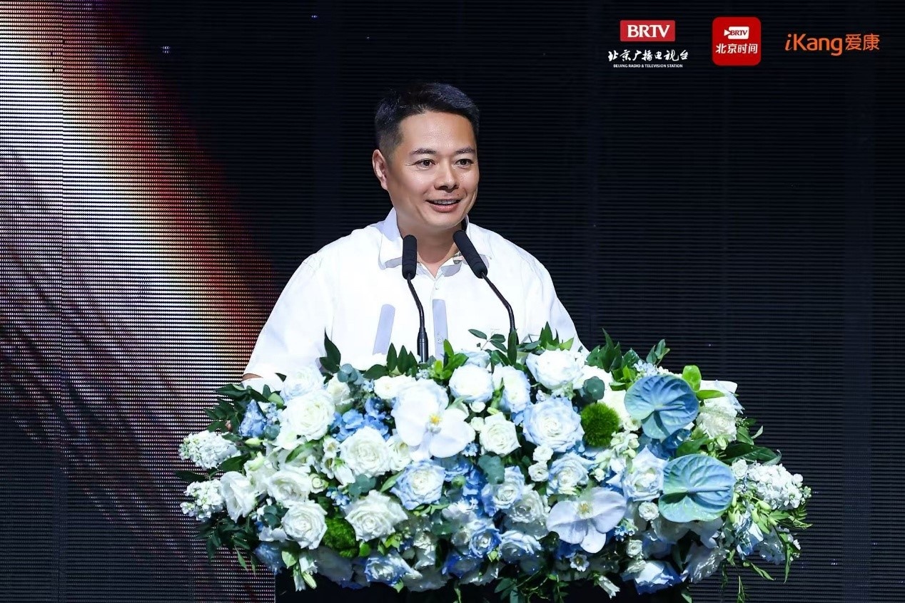 爱康AI生命展启幕沉浸式呈现从“检”到“管”的全周期健康守护(图4)
