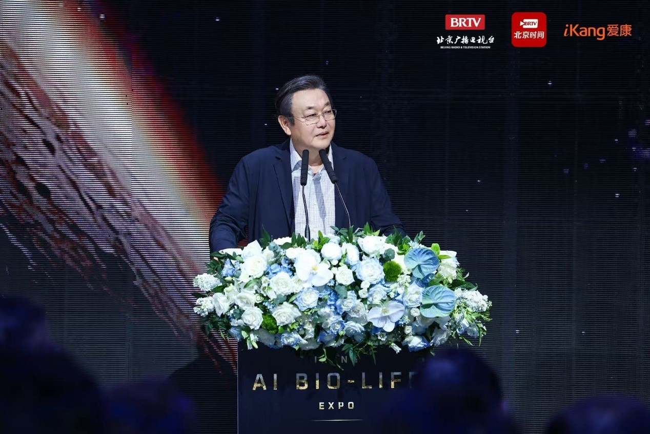爱康AI生命展启幕沉浸式呈现从“检”到“管”的全周期健康守护(图6)