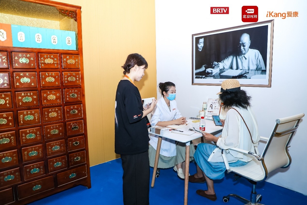 爱康AI生命展启幕沉浸式呈现从“检”到“管”的全周期健康守护(图18)