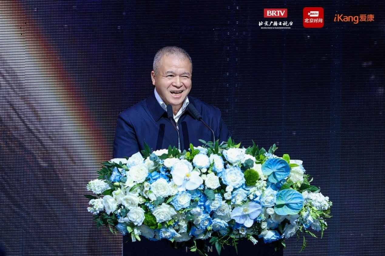 爱康AI生命展启幕沉浸式呈现从“检”到“管”的全周期健康守护(图3)