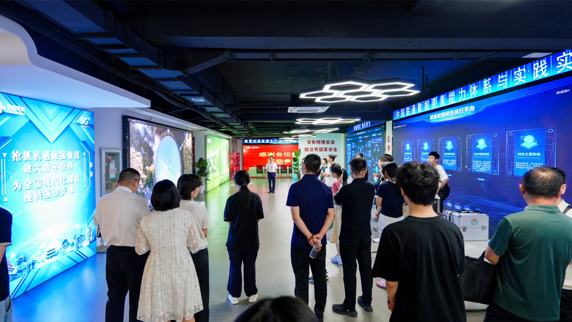 联通未来创启新程中国联通甘肃省分公司2026年国企开放日活动举办(图5)