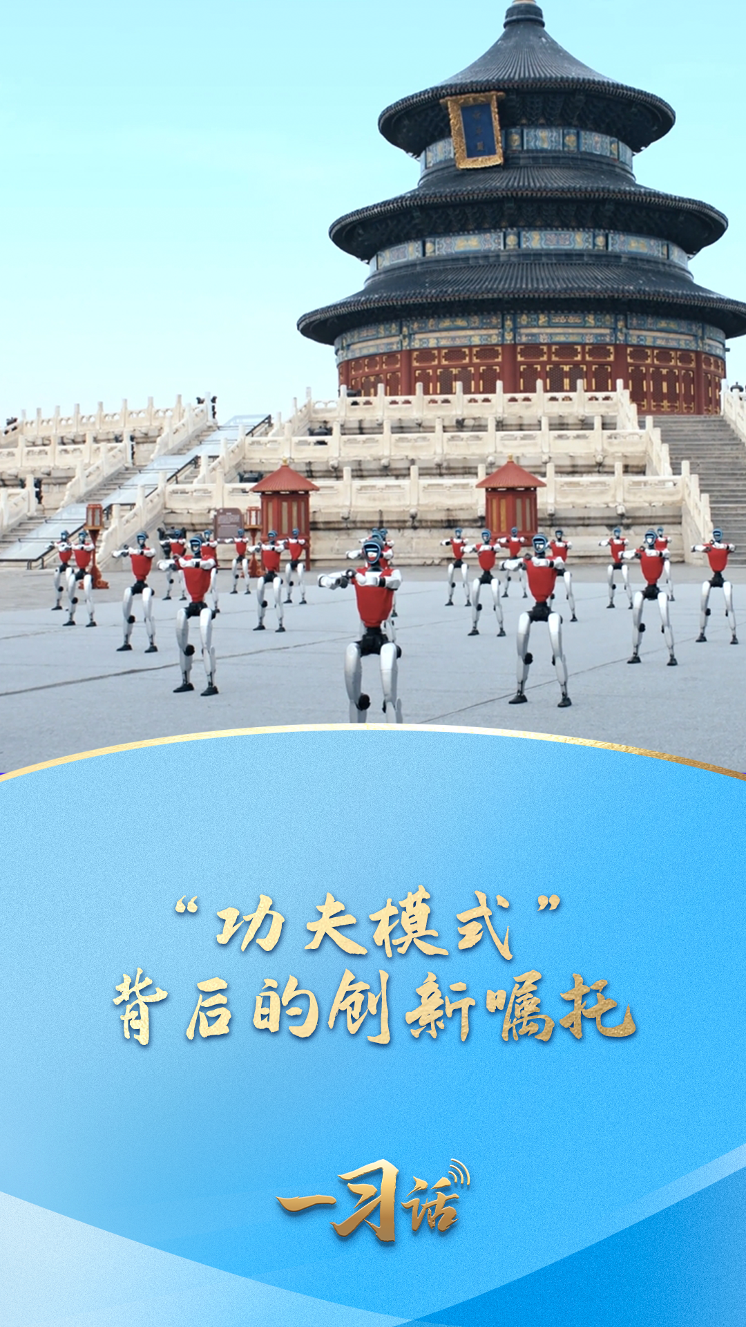 点击查看完整视频