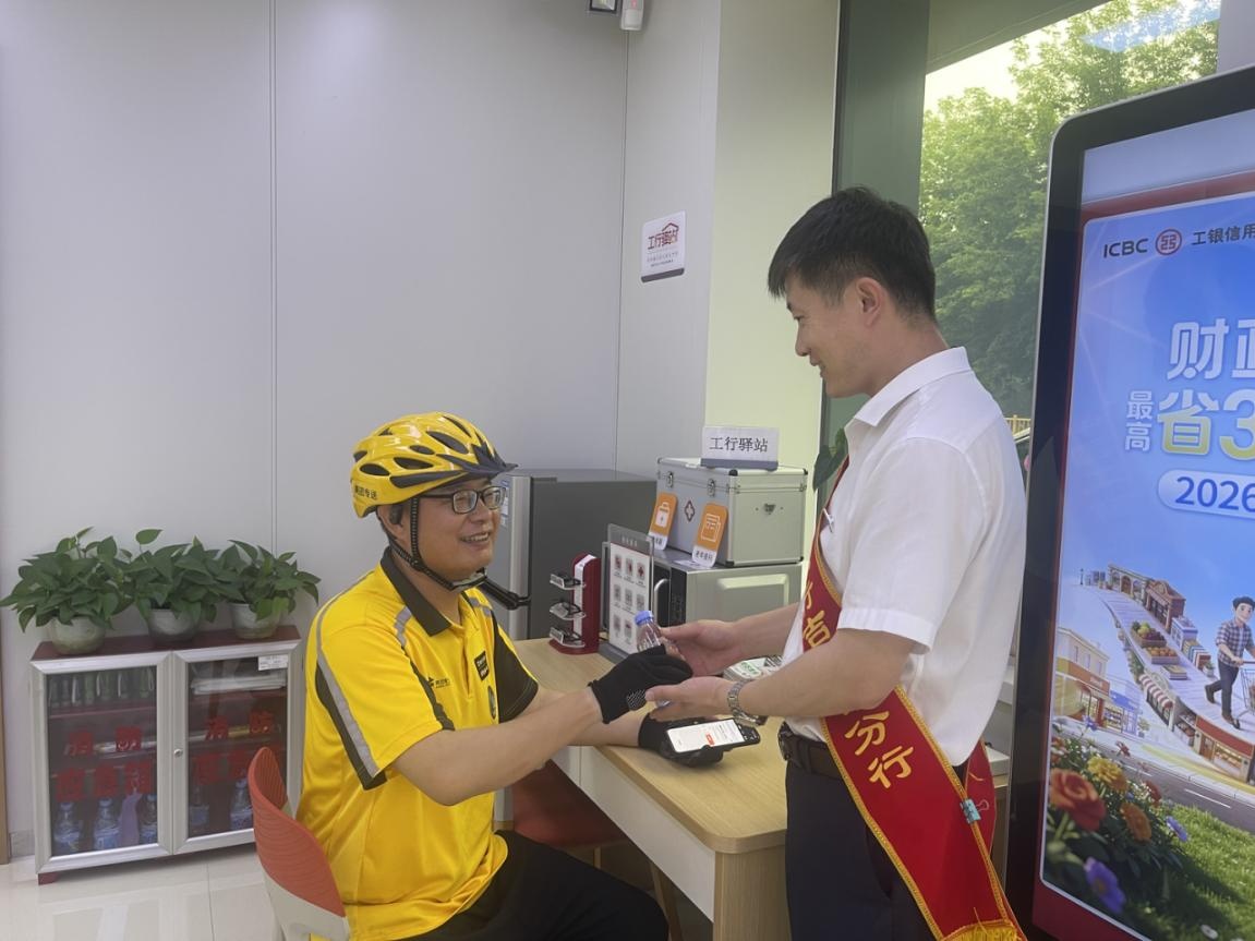 吉林户外徒步的魅力