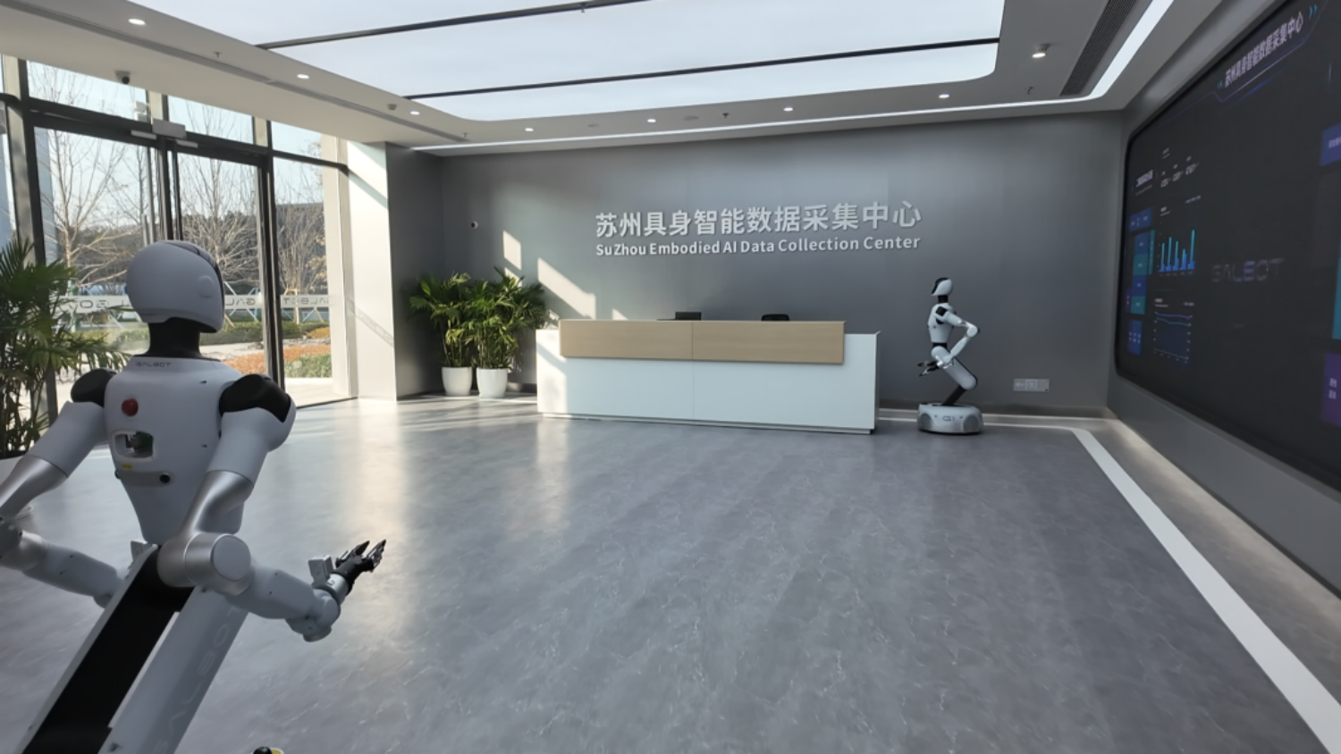 竞逐“新新三样”苏州高新区跑出“智”变加速度(图2)