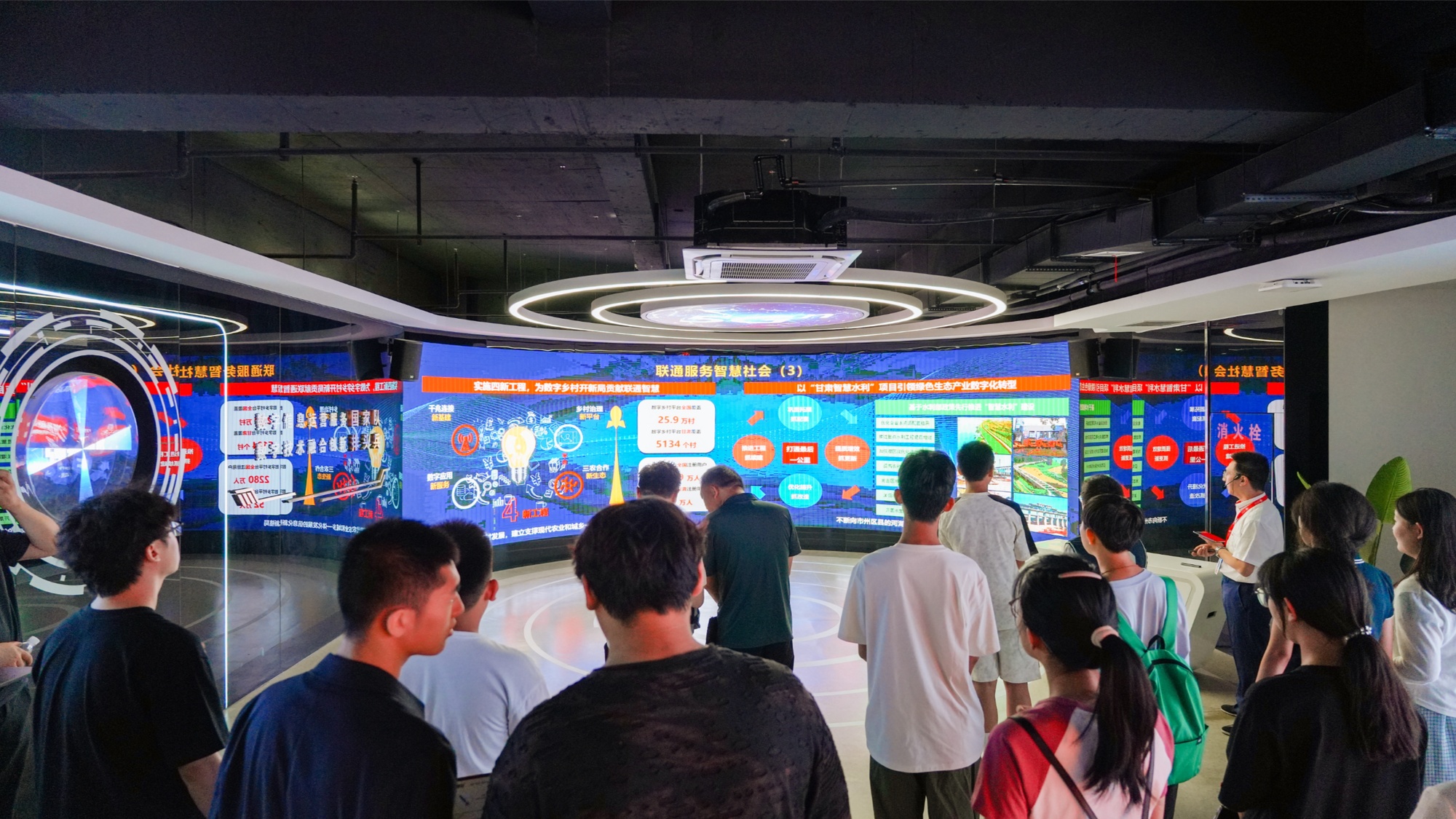 联通未来创启新程中国联通甘肃省分公司2026年国企开放日活动举办(图4)