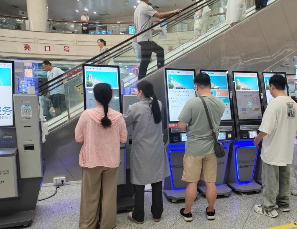 数据共享，AI监测，浙江移动助力打造“15分钟医疗服务圈”