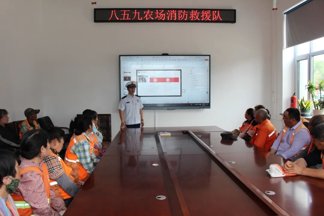 聚焦北大荒八五九农场沉浸式学消防补齐基层防火短板(图1)