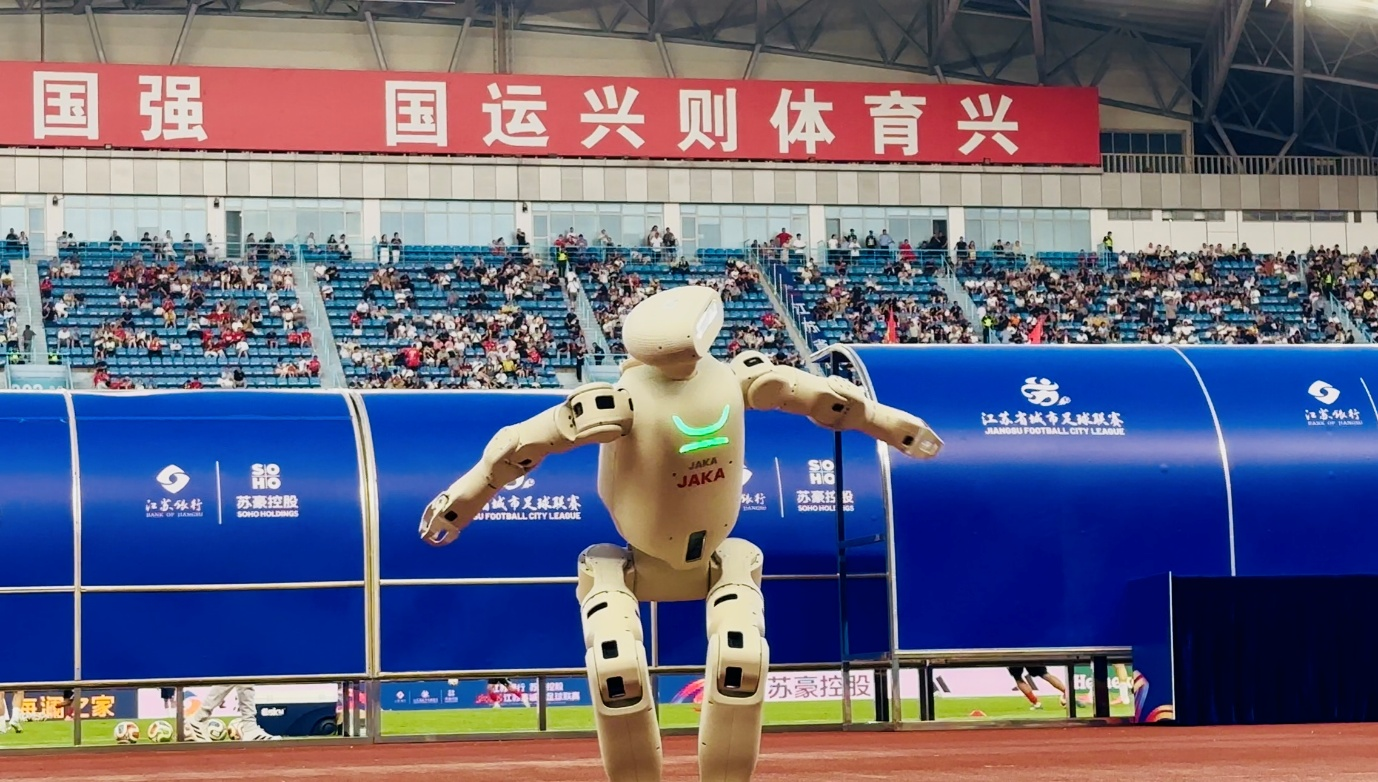 节卡机器人亮相2026世界人形机器人运动会(图1)