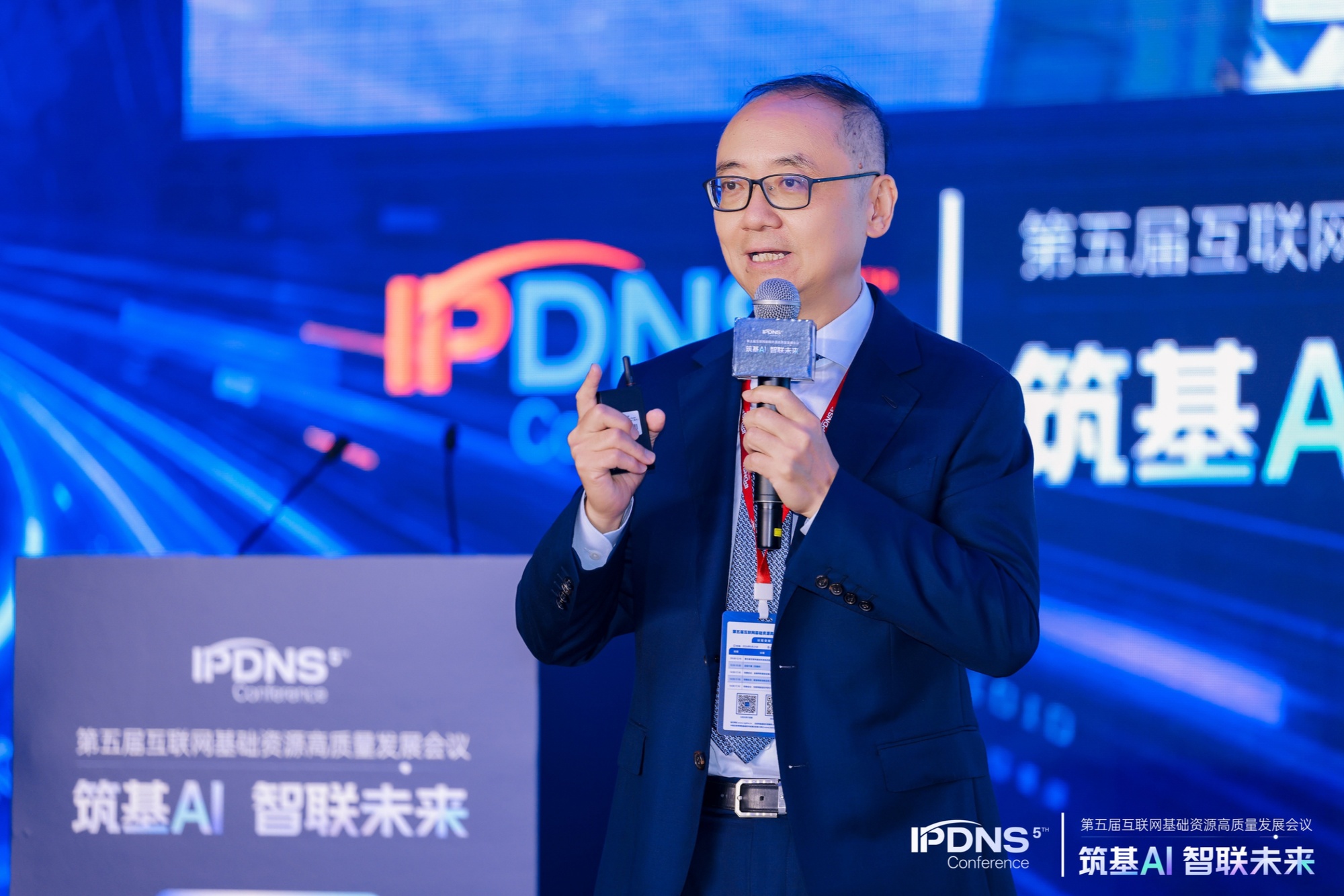 买球官方网站:毛伟:AI时代互联网无需重构但需升级基础设施(图1)