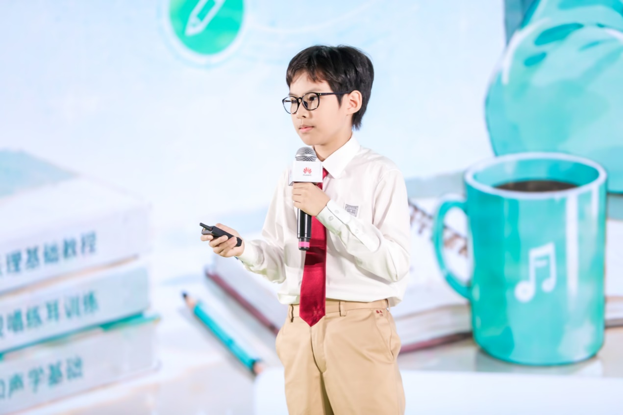 在硅基黑土地长出未来答案华为云少年开发者盛典在沪举办(图4)
