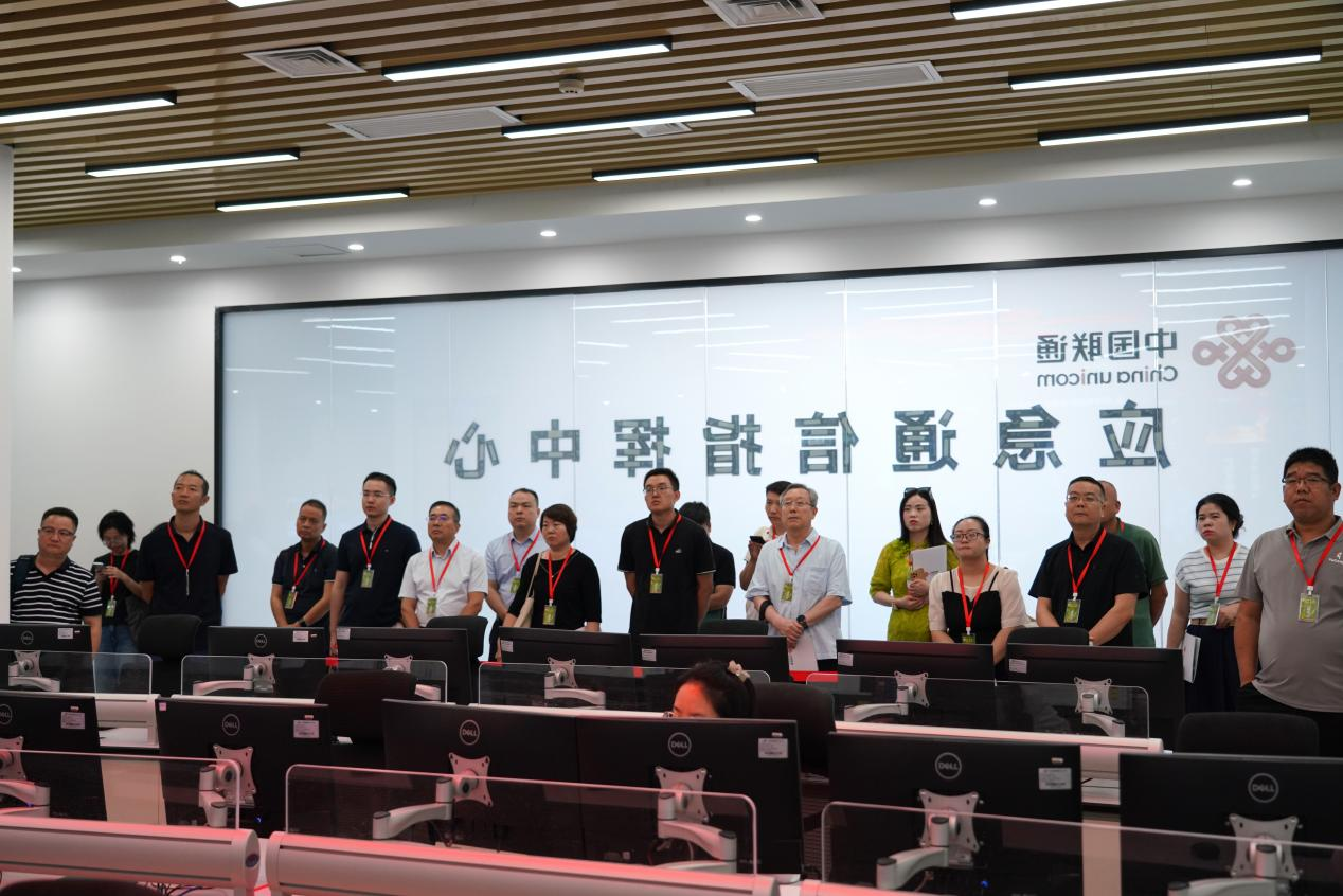 中国联通陕西省分公司举办2026年国企开放日活动(图3)