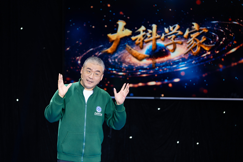 一起追问世界!10位“大科学家”的课表有多“硬核”?(图7)