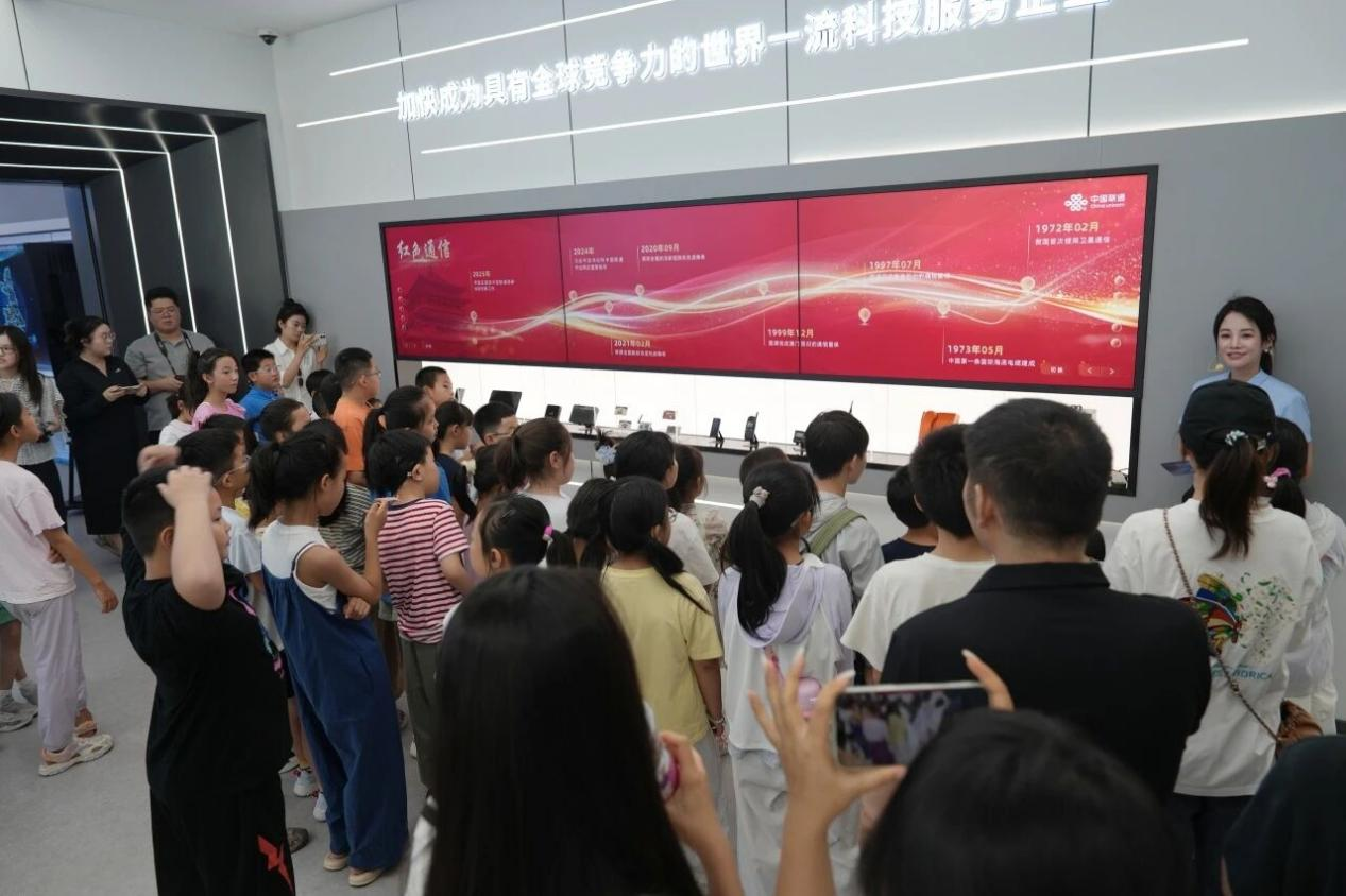 中国联通陕西省分公司举办2026年国企开放日活动(图6)