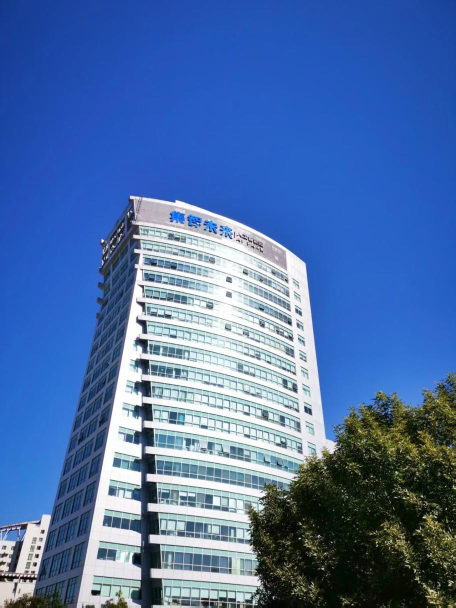 深市债讯｜北京国资公司商业不动产REIT在深交所成功上市