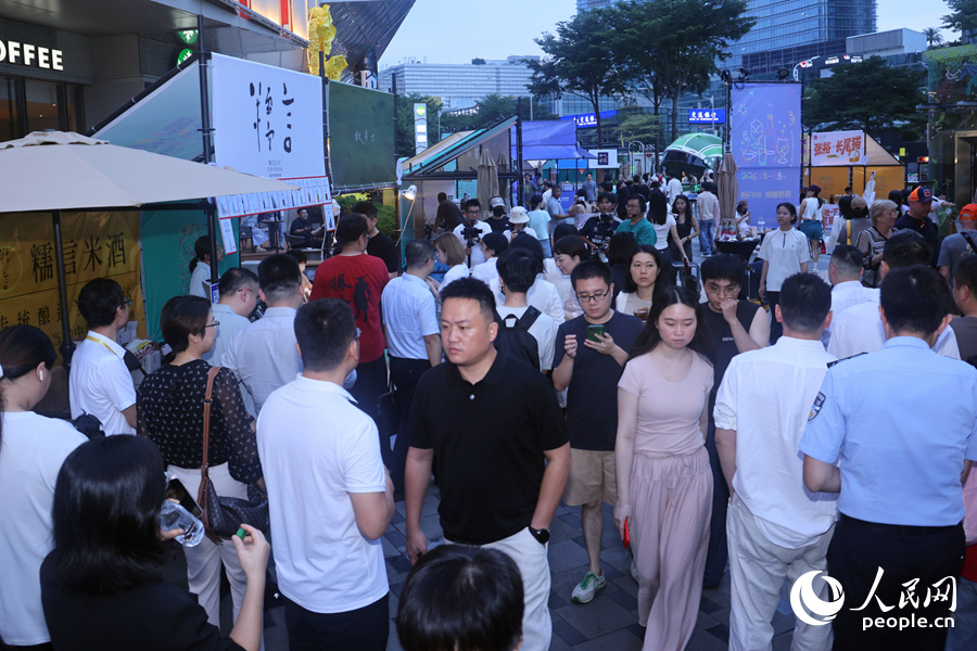厦门思明东部国际活力区消费季启幕(图2)