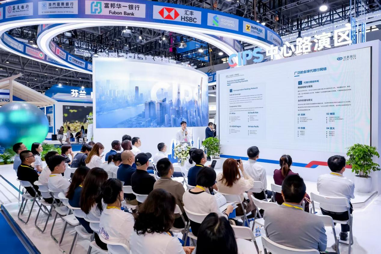 织密跨境服务“一张网”护航企业出海“万里路”——兴业银行亮相第二十六届投洽会(图3)