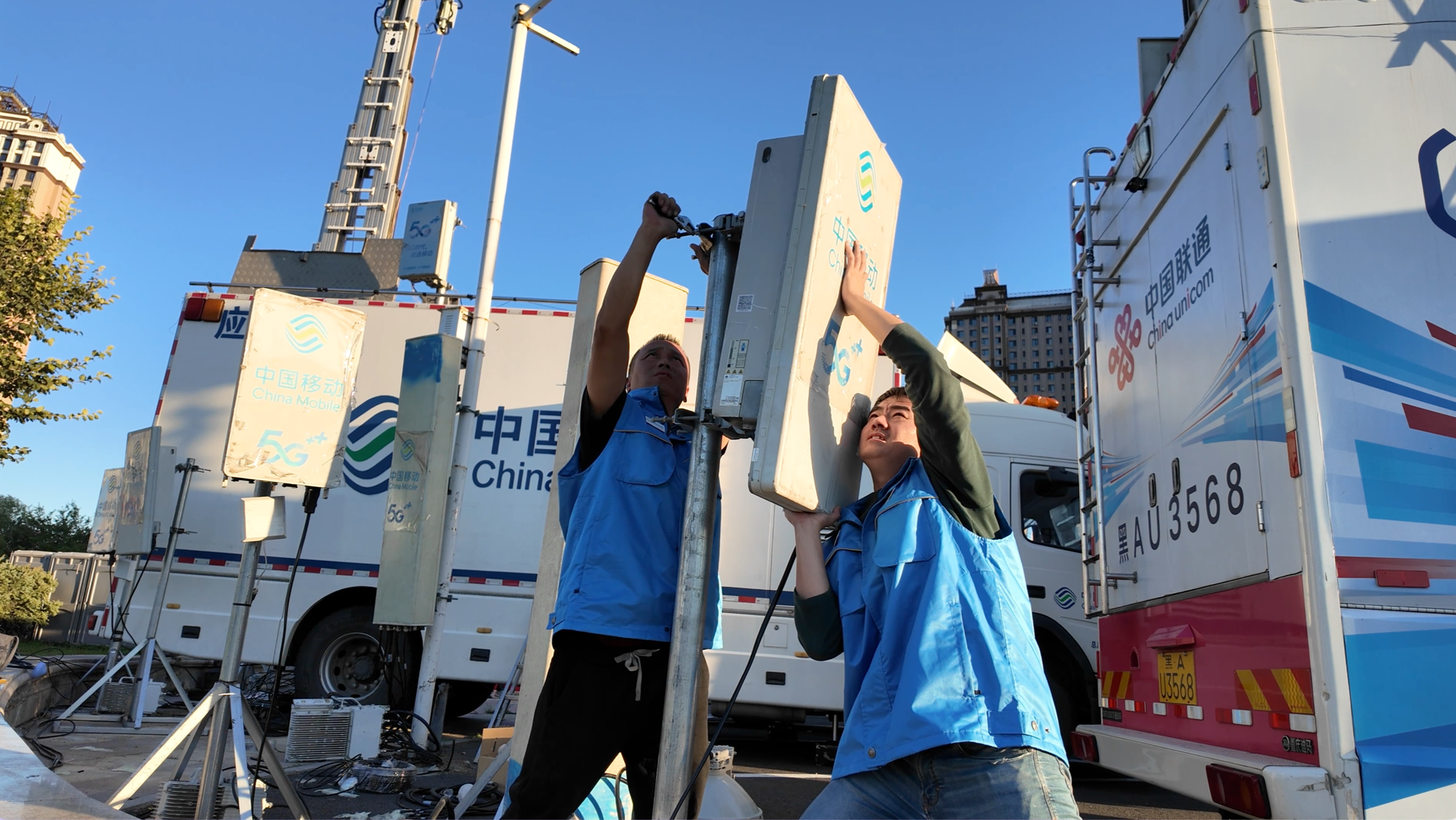 黑龙江移动护航2026哈尔滨马拉松(图1)