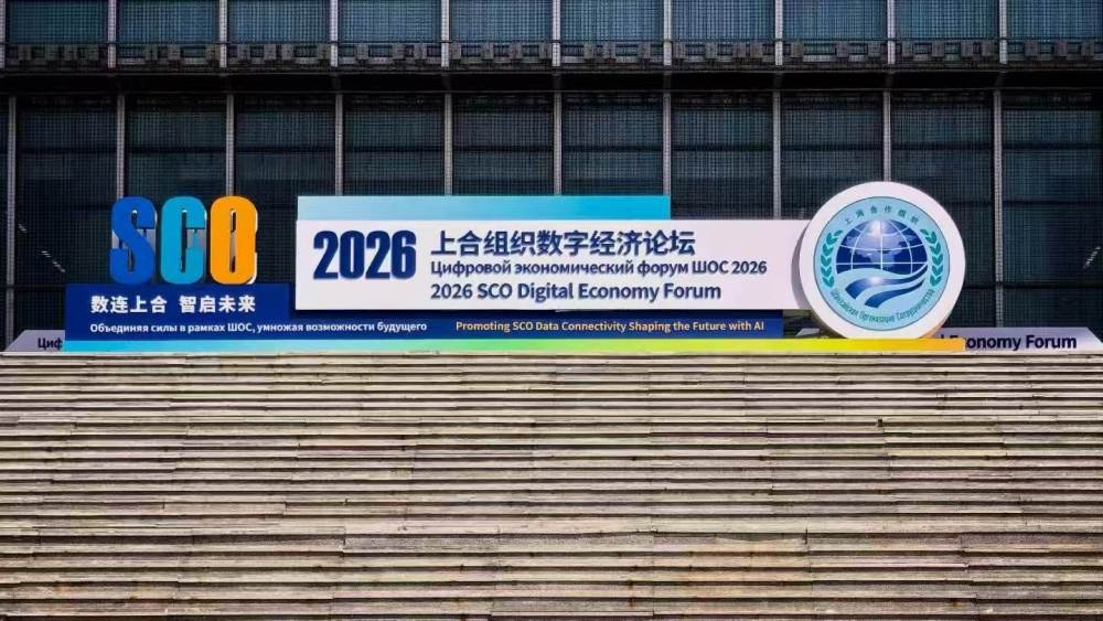 新合作官宣零一万物与哈方共建AI教育(图1)