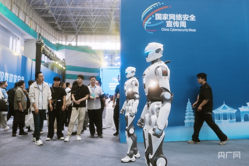 非遗碰撞前沿科技看见网络安全别样打开方式(图1)