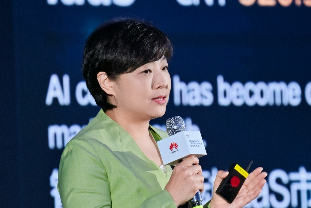 混合云是政企数智化必由之路华为云Stack全面进化迎接智能体时代(图1)