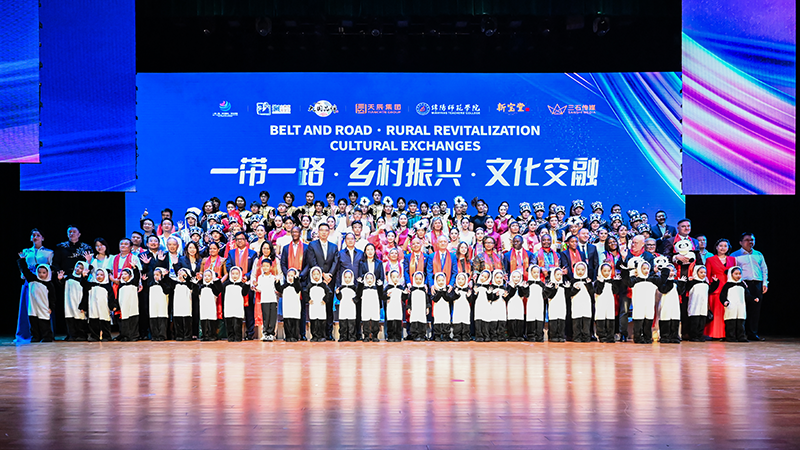 国宝作东涪江畔诗酒会友山海间——“一带一路·乡村振兴·文化交融”驻华大使走进绵阳(图4)