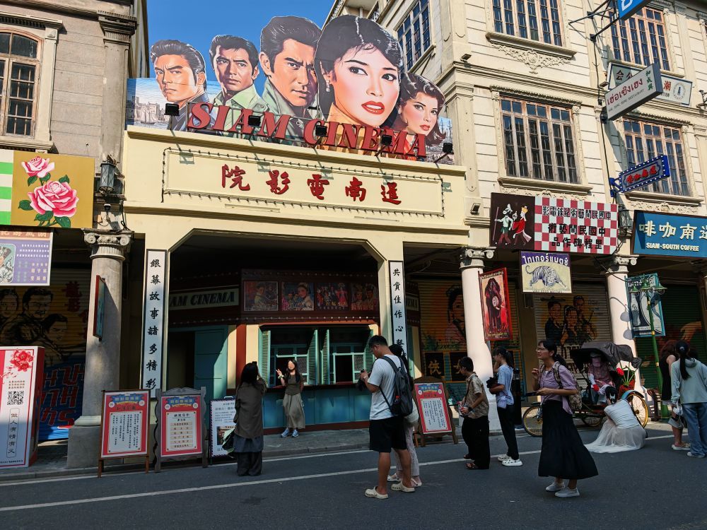 习近平总书记关切事｜以文化自觉守护城市根脉(图2)
