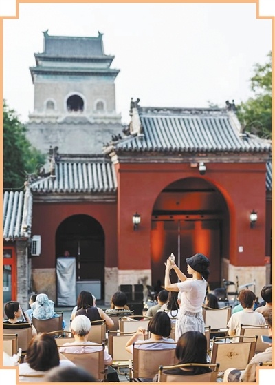 一条轴线何以生生不息(图1)