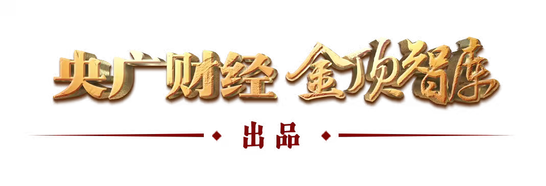 中国信通院王志勤:推动“人工智能+软件”深度融合赋能软件产业高质量发展(图1)