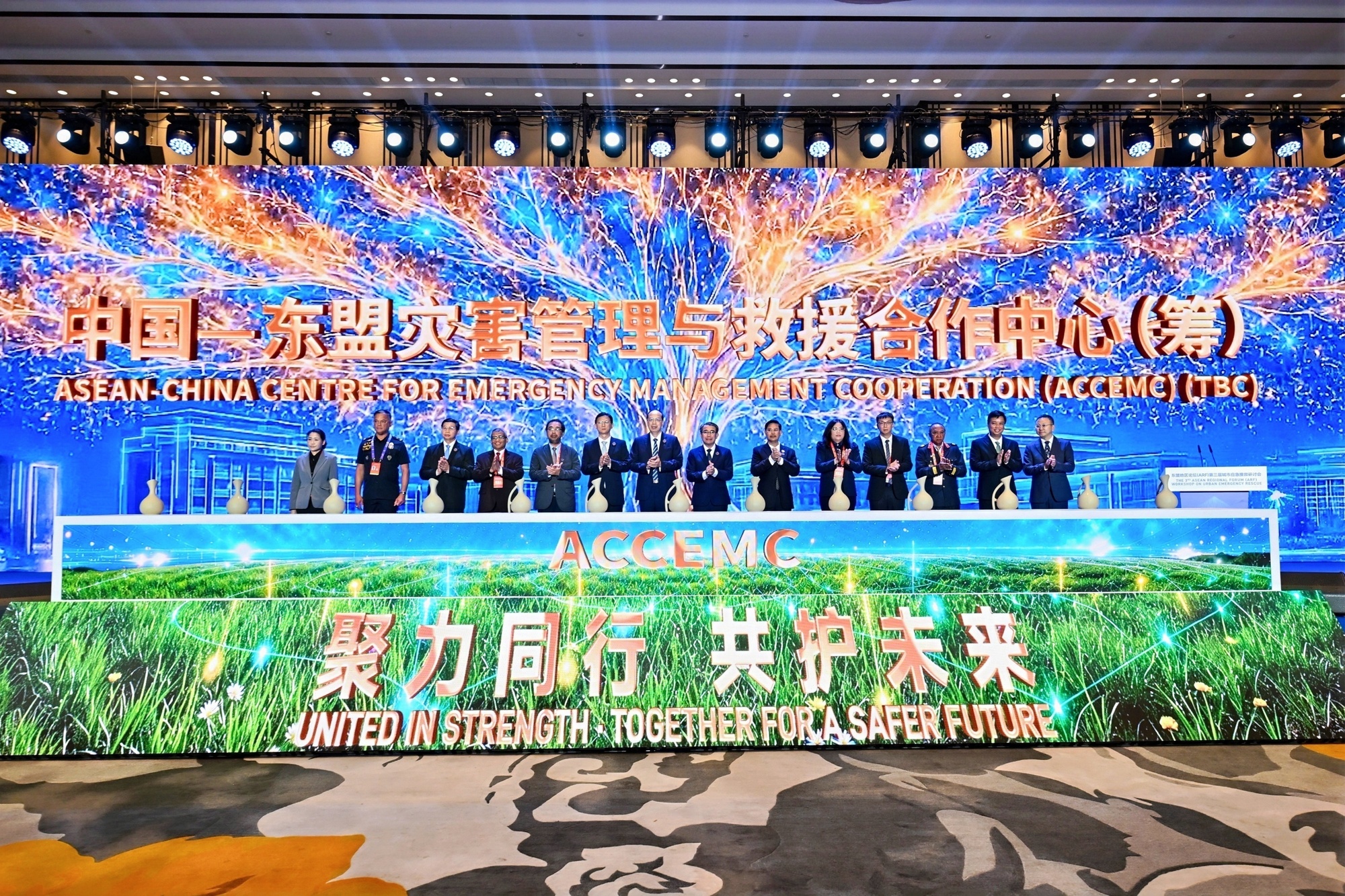 AI赋能城市应急搜救中国—东盟应急合作从理念共识迈入实体运作新阶段(图3)