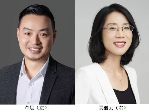 球盟会中国股份有限公司新闻有观点·行业洞察丨Chinamaxxing？外国游客爱上深度游(图1)