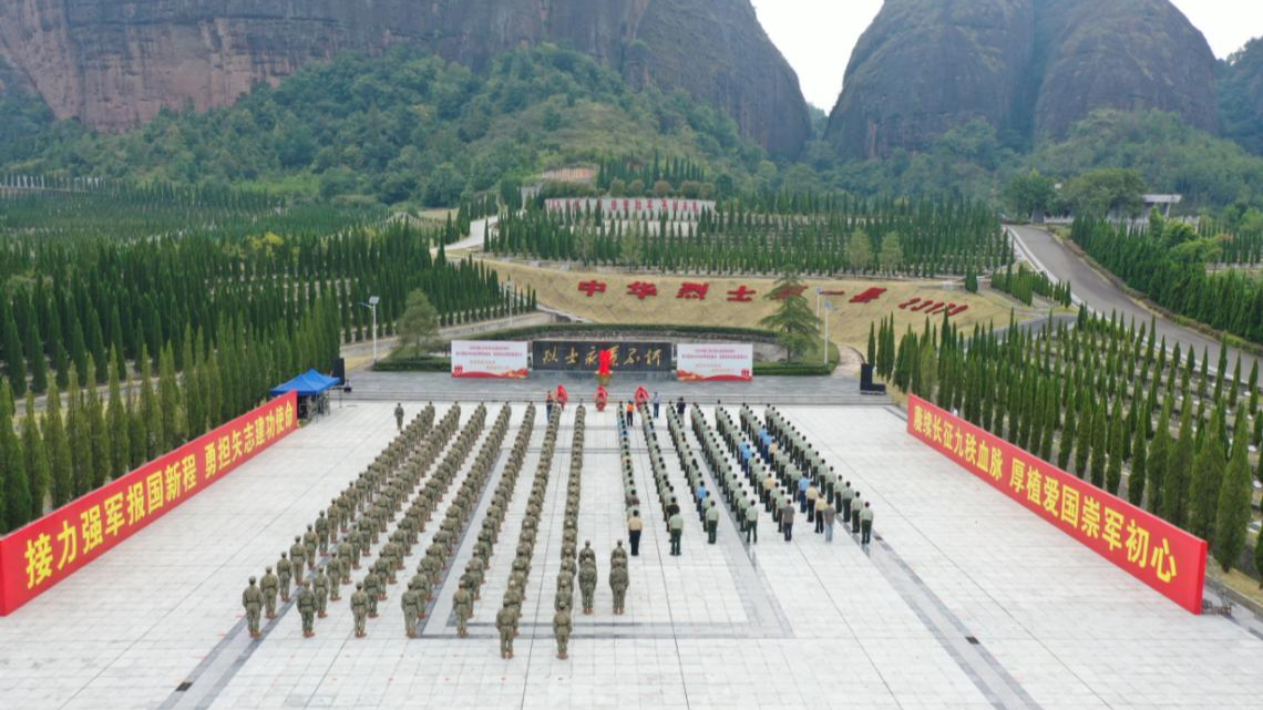 戎耀启新程赋能助转型(图1)
