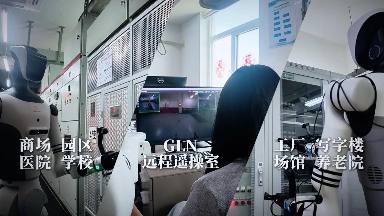 真干活、真安全、真落地这个民生密切场景机器人已“规模上岗”(图5)